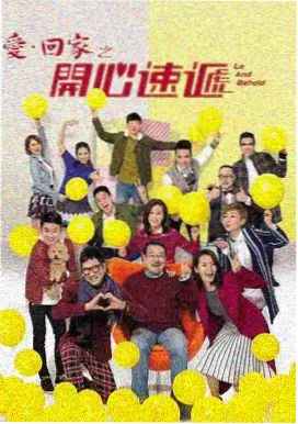七七影视大全修复重映档案影像一