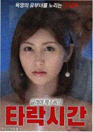 七七影视大全资讯配图城市取景拍摄地